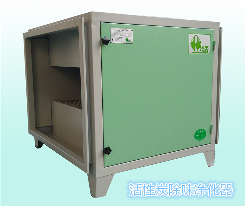油水分离器 油水分离器