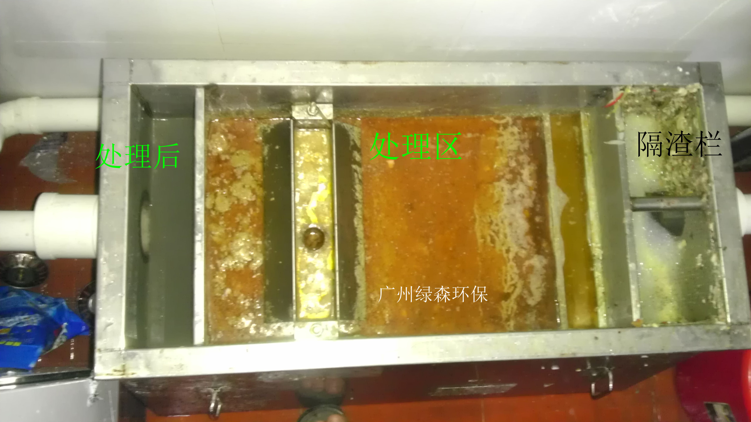 油水分离器效果
